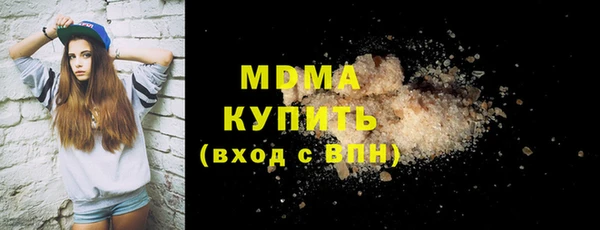 марки lsd Иннополис