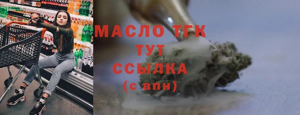 MESCALINE Инта
