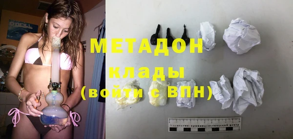 MESCALINE Инта