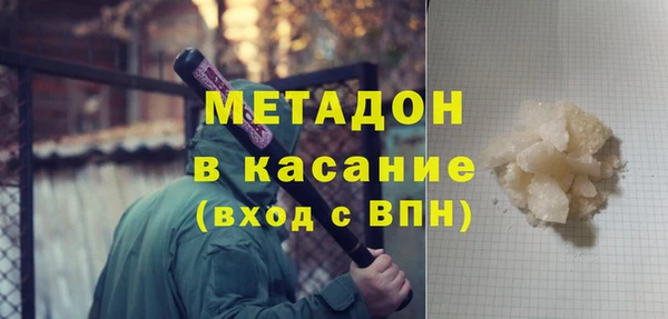 MESCALINE Инта