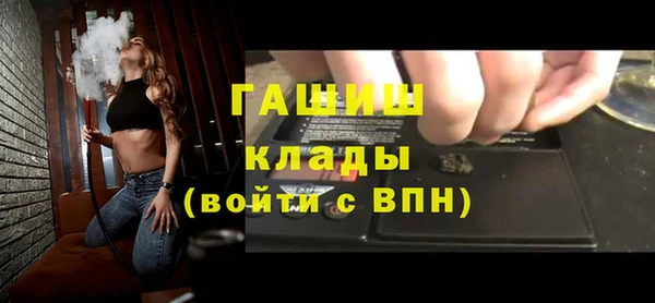 MESCALINE Инта