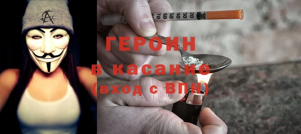 марки lsd Иннополис