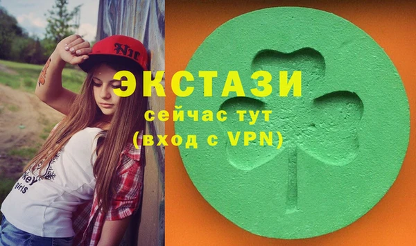 MESCALINE Инта