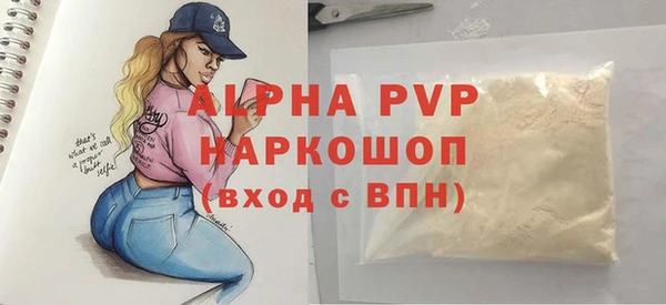марки lsd Иннополис