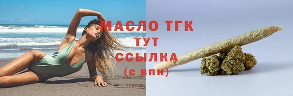 марки lsd Иннополис