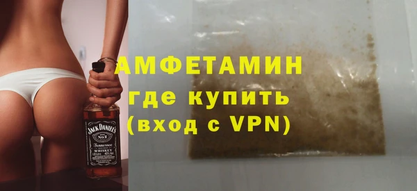 COCAINE Инсар