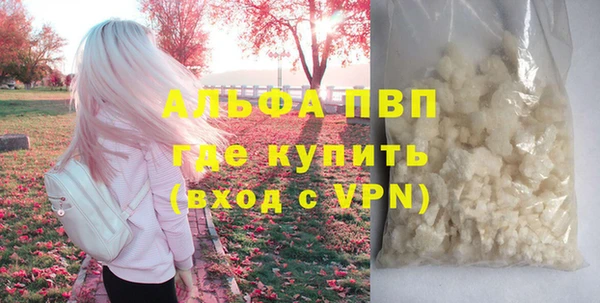 MESCALINE Инта