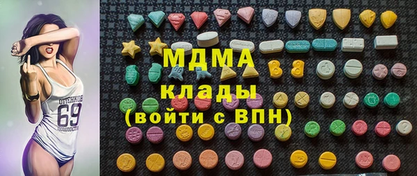 марки lsd Иннополис