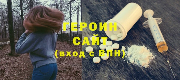 марки lsd Иннополис