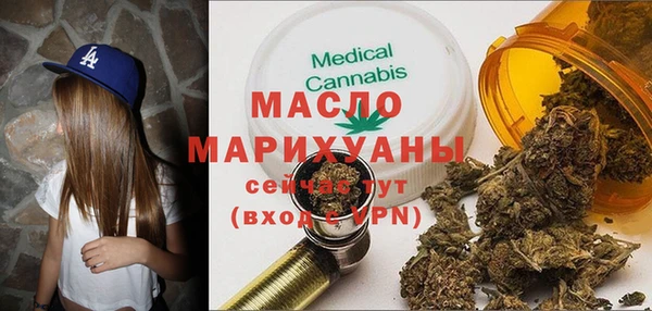 COCAINE Инсар