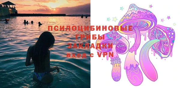 марки lsd Иннополис