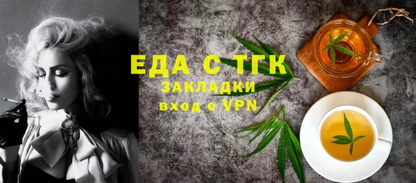 марки lsd Иннополис