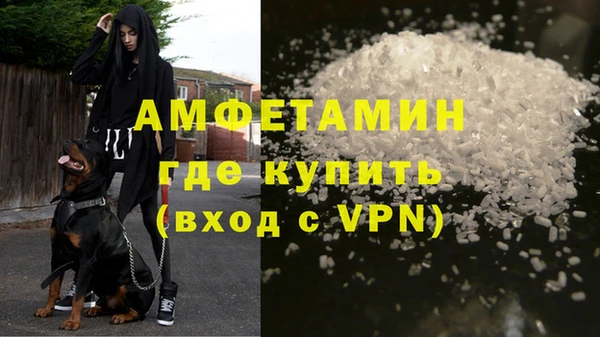 MESCALINE Инта