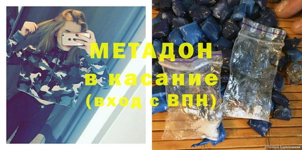 spice Александровское