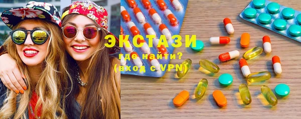 марки lsd Иннополис