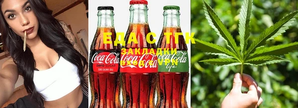MESCALINE Инта