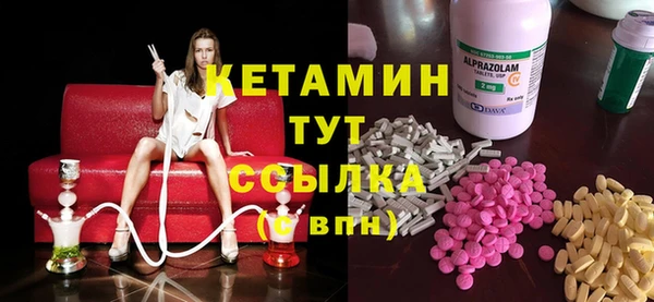 марки lsd Иннополис