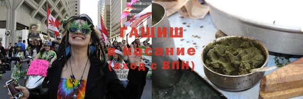 COCAINE Инсар