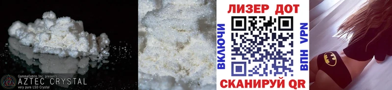 MEGA как зайти  Кизел  LSD-25 экстази кислота 