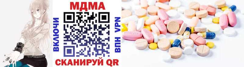 MDMA VHQ  Кизел 