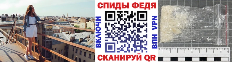 купить наркотики цена Кизел Первитин Декстрометамфетамин 99.9%