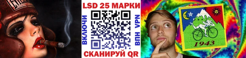 Наркотические марки 1,5мг  цена наркотик  Кизел 